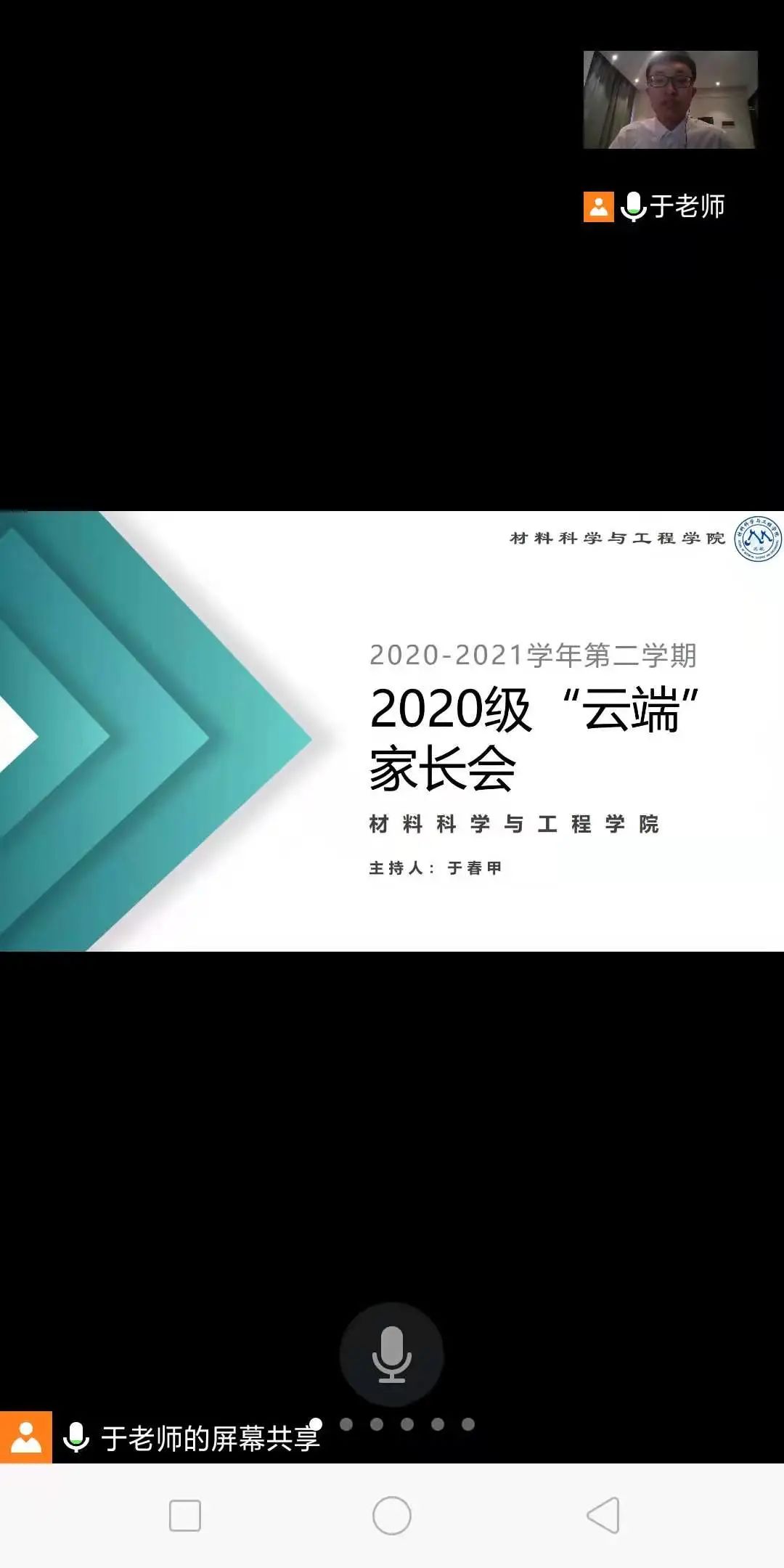 12322